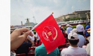 小米雷军受邀参加观礼，自称凌晨 3 点多动身奔赴九三阅兵观礼台