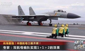 九三阅兵唯有一个期待落空，长江口交通管制，马上有大事发生？