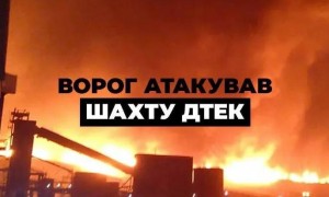 击中俄最大天然气厂，能源超级大国被打得缺油！乌克兰矿工被救出