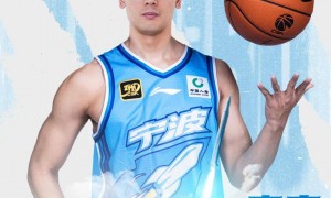 宁波男篮官宣签约两将 卡米然与李安携手加盟