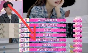 孙怡当妈真潇洒！跟女儿处成闺蜜疯玩，却让姥姥当“坏人”管学习