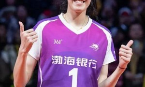 原创 
            李盈莹：输给朱婷不冤！网友：希望养好身体远离天津，去米兰吧