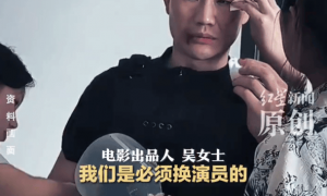 电影出品人回应“嘎子哥”被行拘：不再让他出演，换人重拍