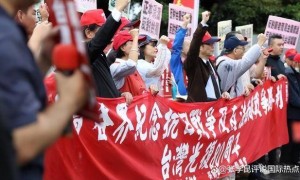 台湾光复日隔天，大陆官宣重大消息，登陆登陆登陆！意思非常明了