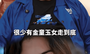 王晶曝张柏芝身体不太好：生理期都可能需要去医院