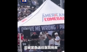 枪杀特朗普政治盟友柯克的嫌犯照片公布！枪手仍在逃，或为大学年龄段；凶器已找到，为一把大威力步枪