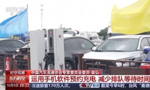 假日出行如何缓解新能源车主的“充电焦虑”？专家解读