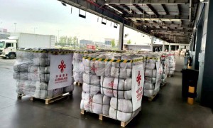 中国政府援助阿富汗首批地震救灾紧急人道主义物资启运