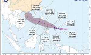 又一个！台风“博罗依”生成！27日进入南海东部海域！