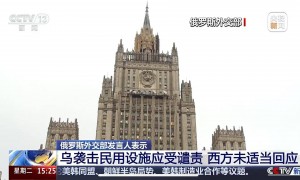 美国批准向乌克兰出售3000多枚导弹，欧盟主席称可能向乌境内派遣军队！俄外交部回应