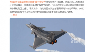 马克龙宣布法国派出3架“阵风”战斗机协助波兰保护领空