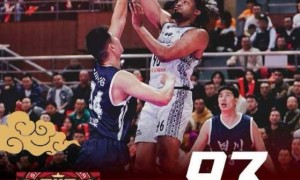 四川全运男篮加时惜败菲律宾王牌 周琦5分钟5分孙铭徽13分