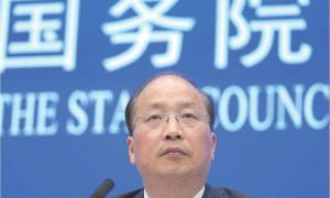 卸任1年多 证监会前主席易会满被查