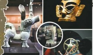 三星堆祭祀坑精确埋藏年代公布