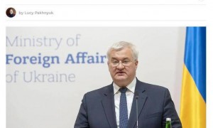 乌克兰外交部：与尼加拉瓜断绝外交关系