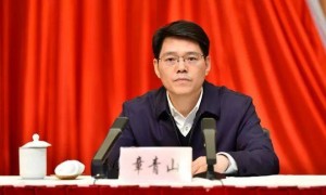 杭州、宁波，纪委书记双双调整